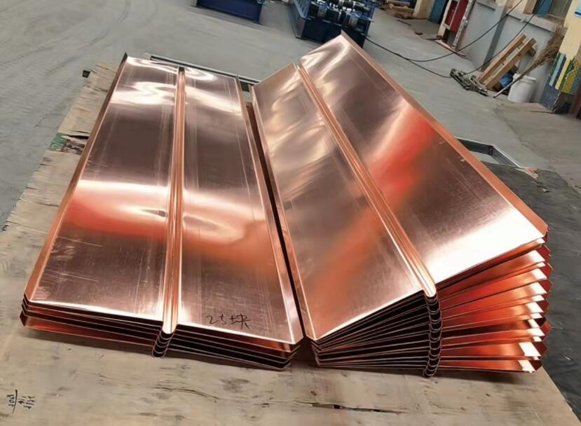 止水紫銅帶價格